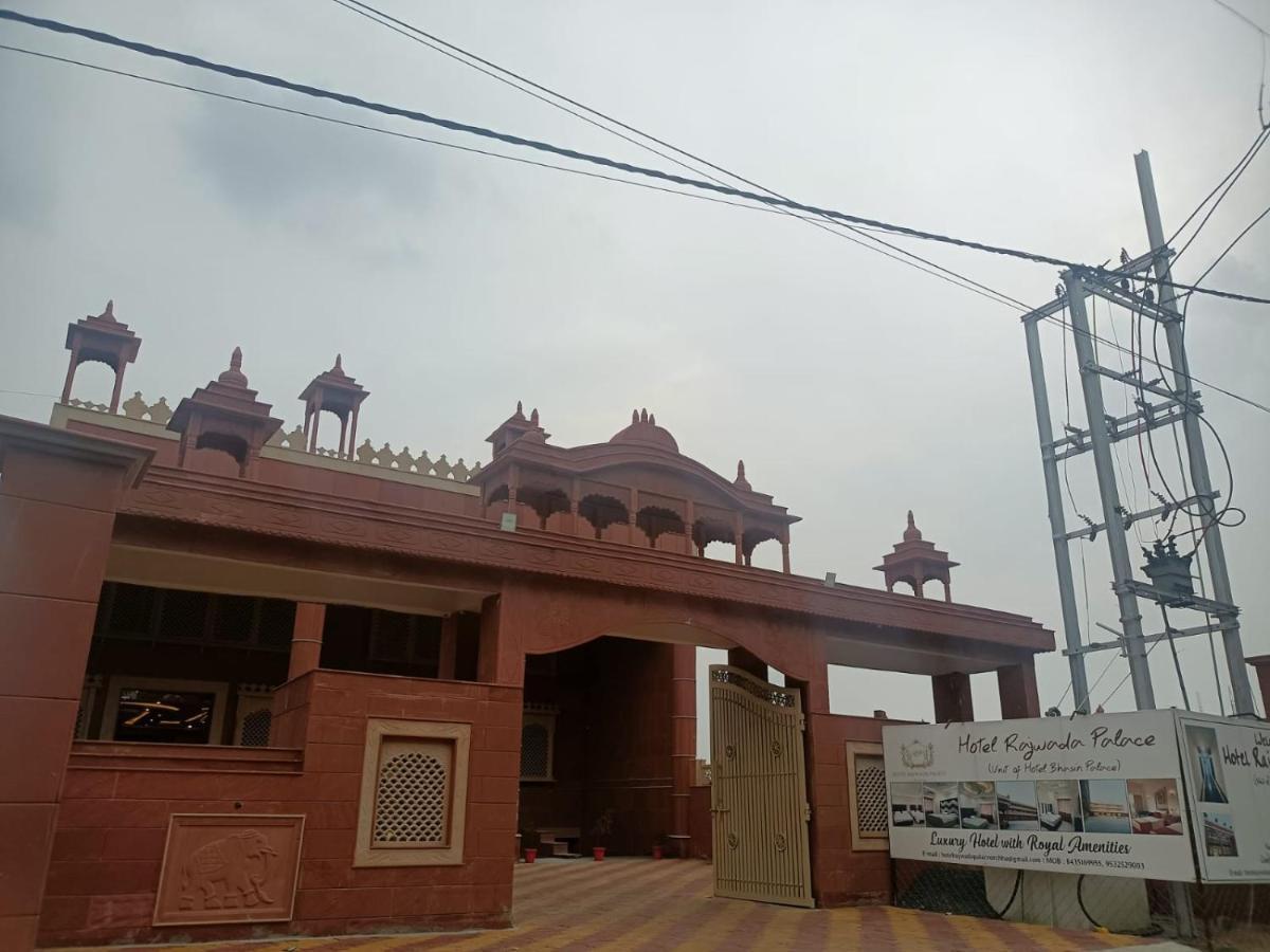 Hotel Rajwada Palace Orchha Ngoại thất bức ảnh